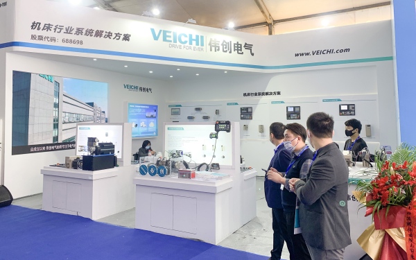 VEICHI debutó en YME, ayudando a actualizar la fabricación digital